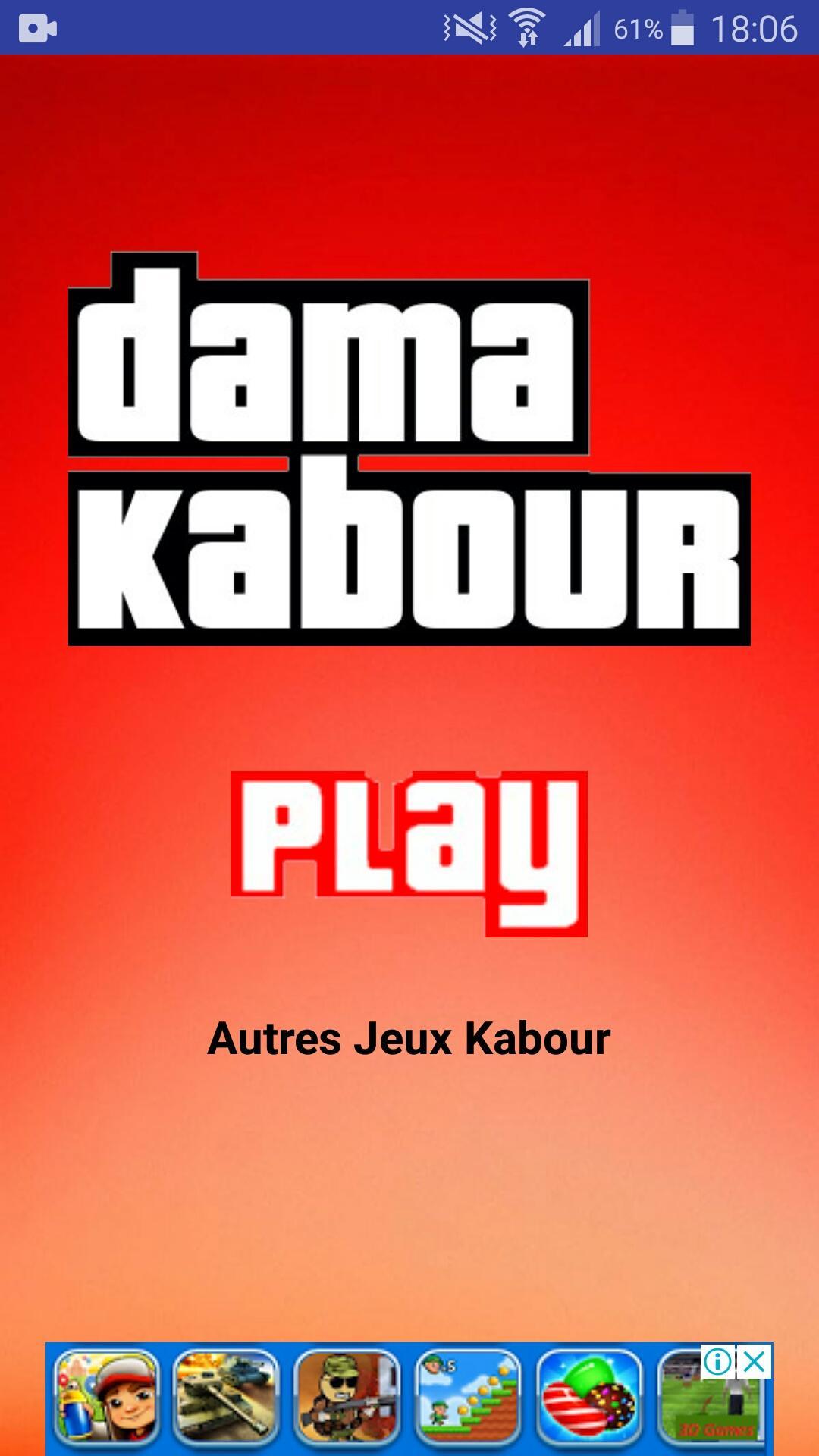 Dama Kabour