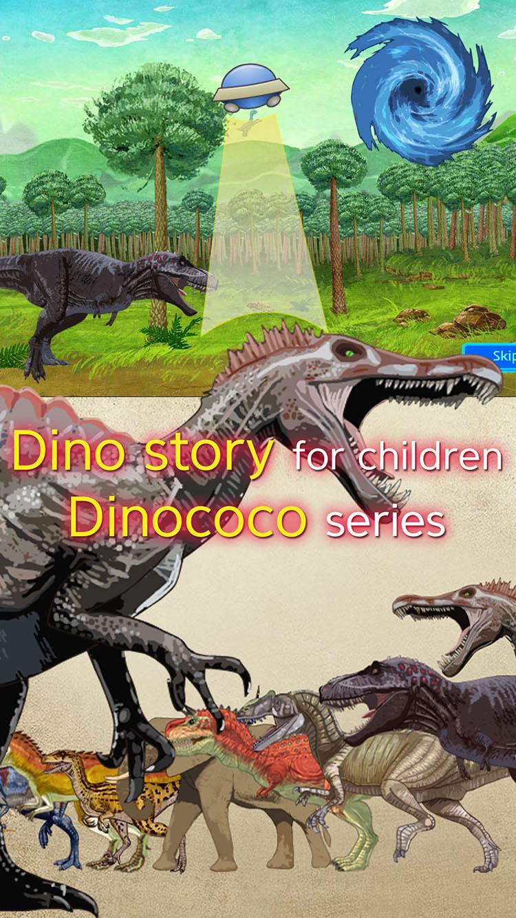 Dinosaur Games-Baby dino Coco