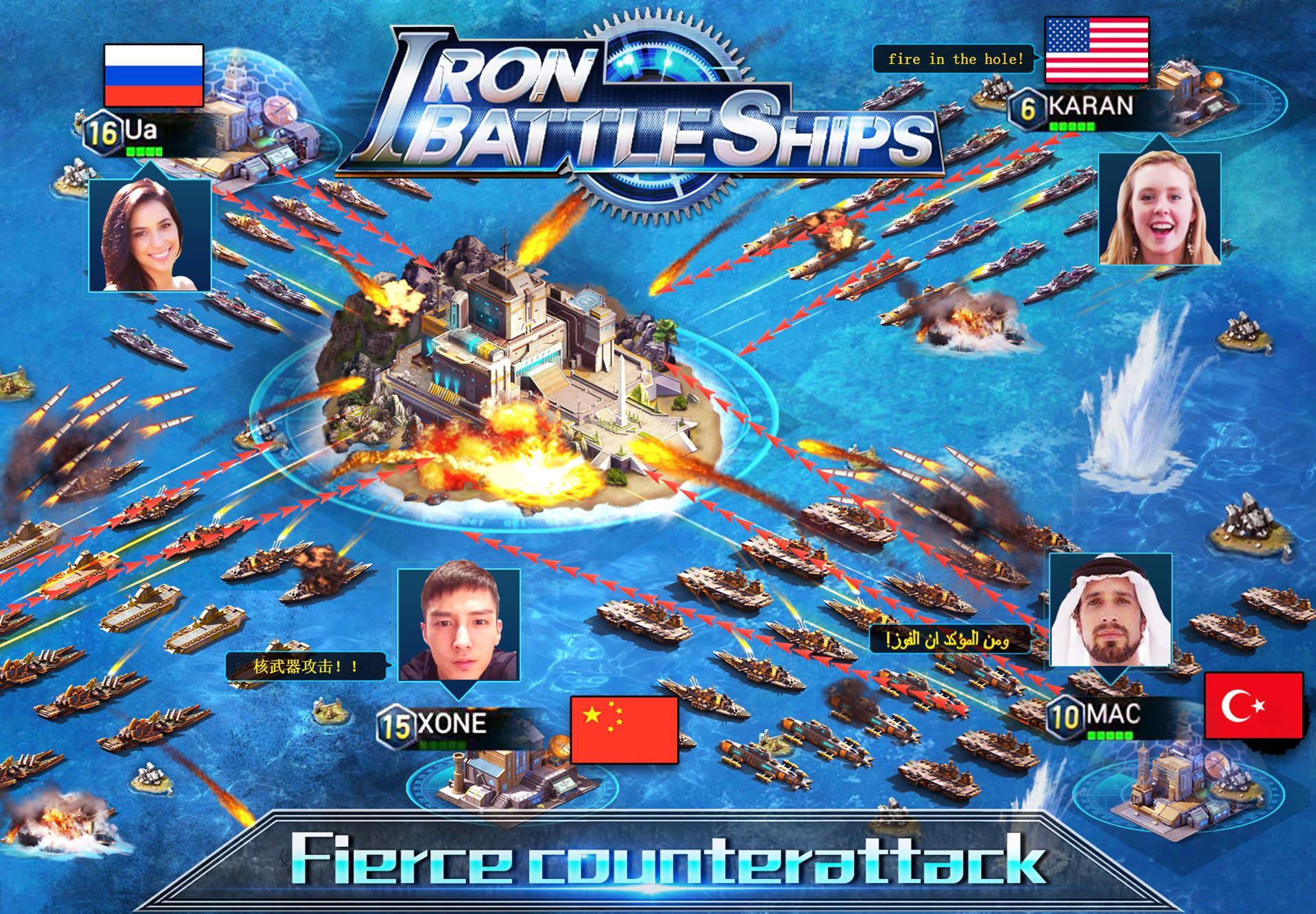 Storm BattleShips:Naval War