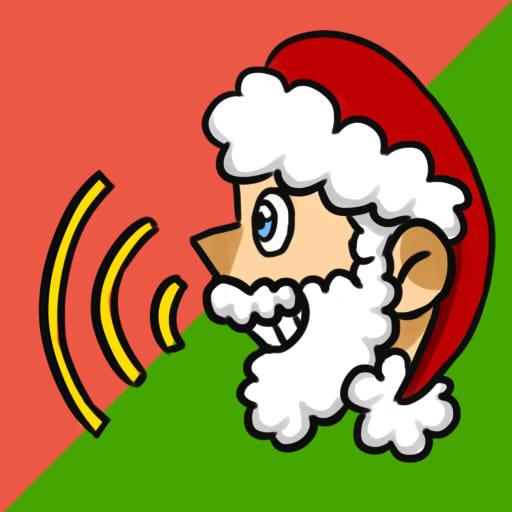 VoicePlay Christmas