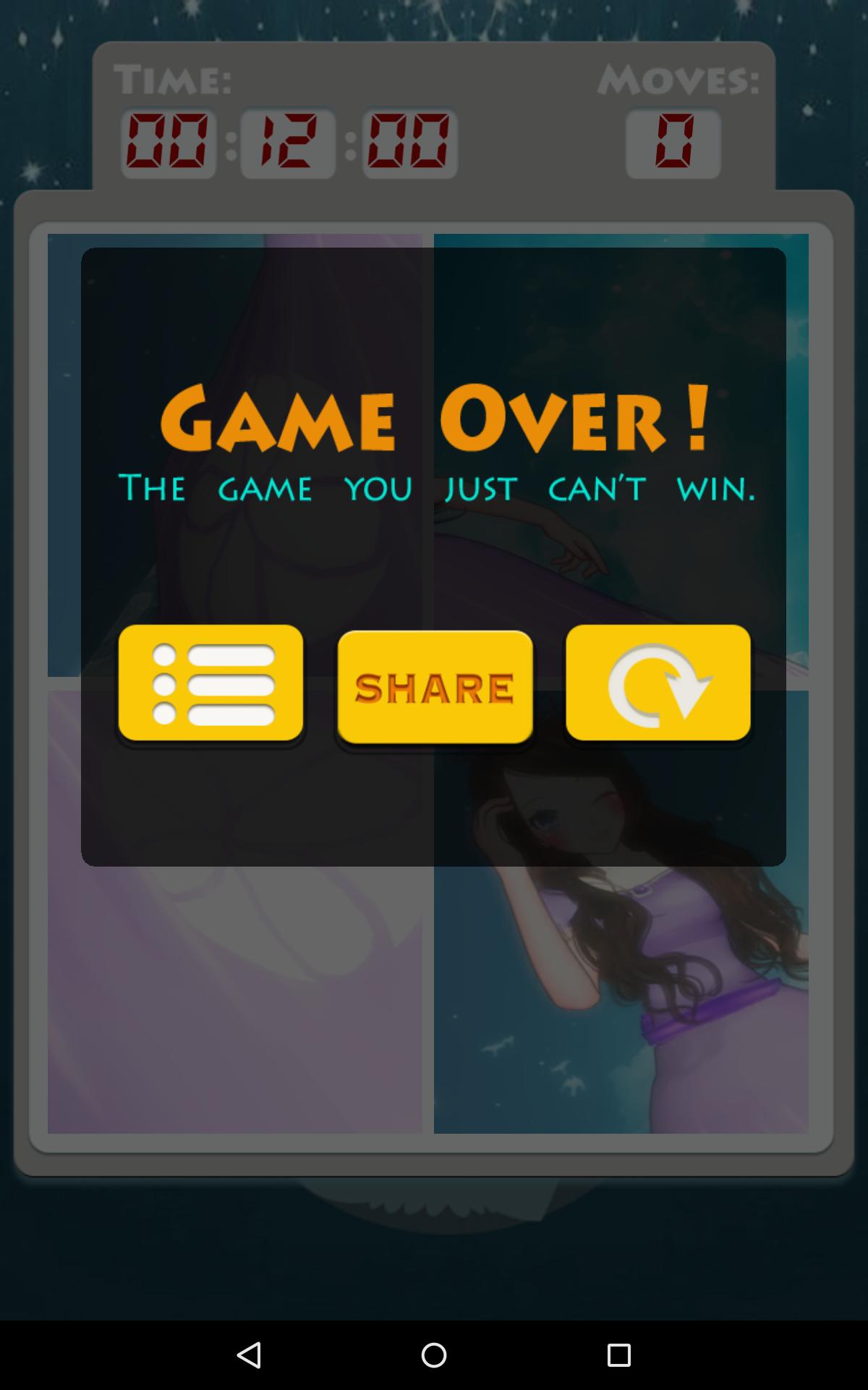 Sofia & Friend Princess Puzzle