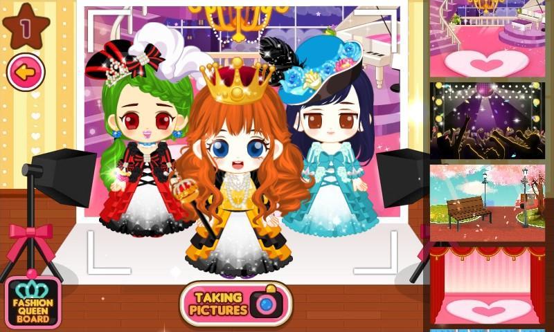 Fashion Judy: Queen style