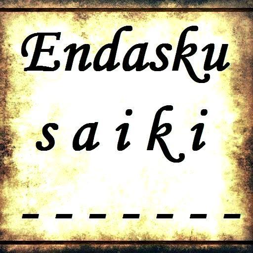 Aku Rapopo - Julia Perez