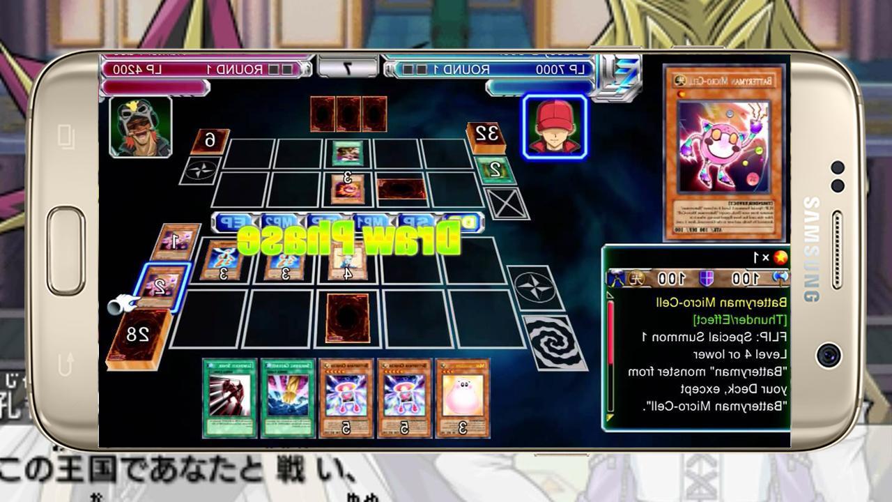 Oh YuGi ARC V Tag Force Battle