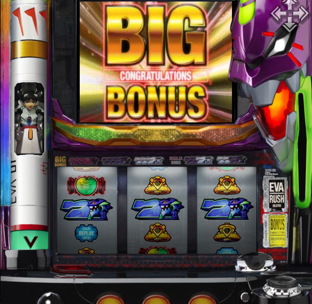 [777TOWN]EVANGELION ART