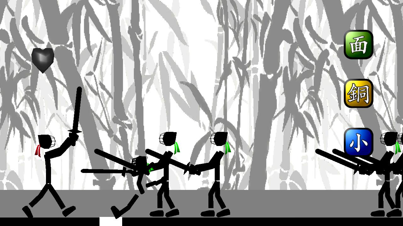 Kendo stick man game free