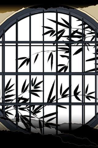 Escape: The Parlor of Desire