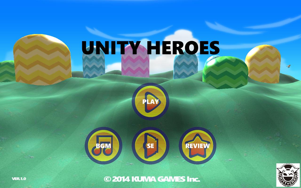UNITY HEROES