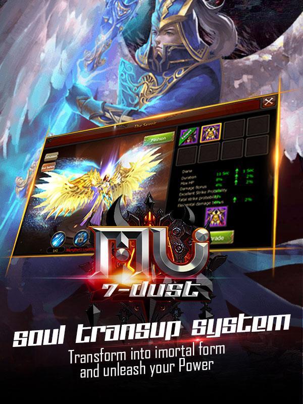 MU 7-DUST