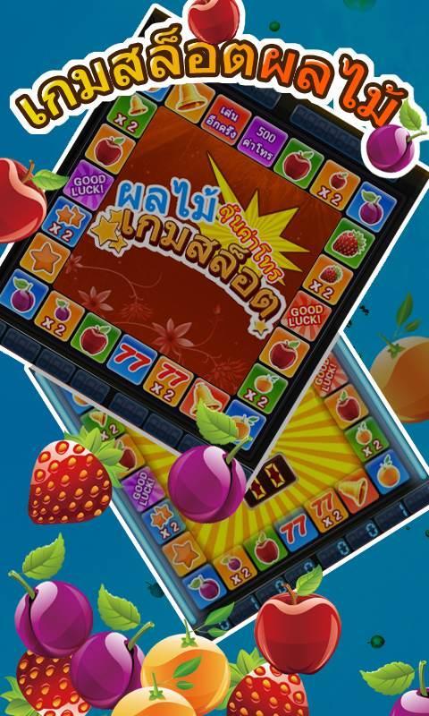 Slots Casino:Tiger Slot Free