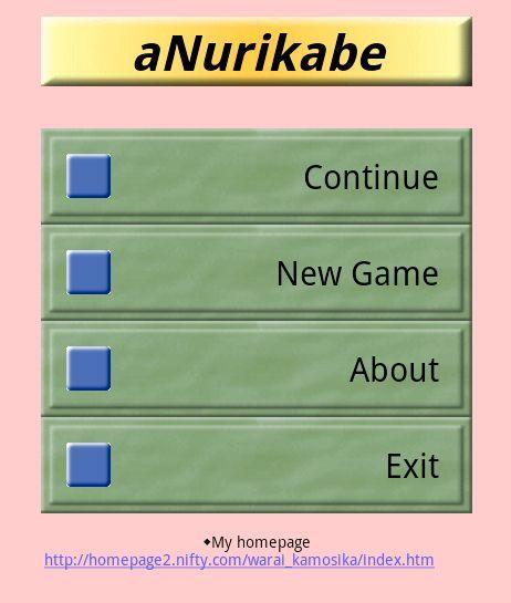 Brain puzzle aNurikabe