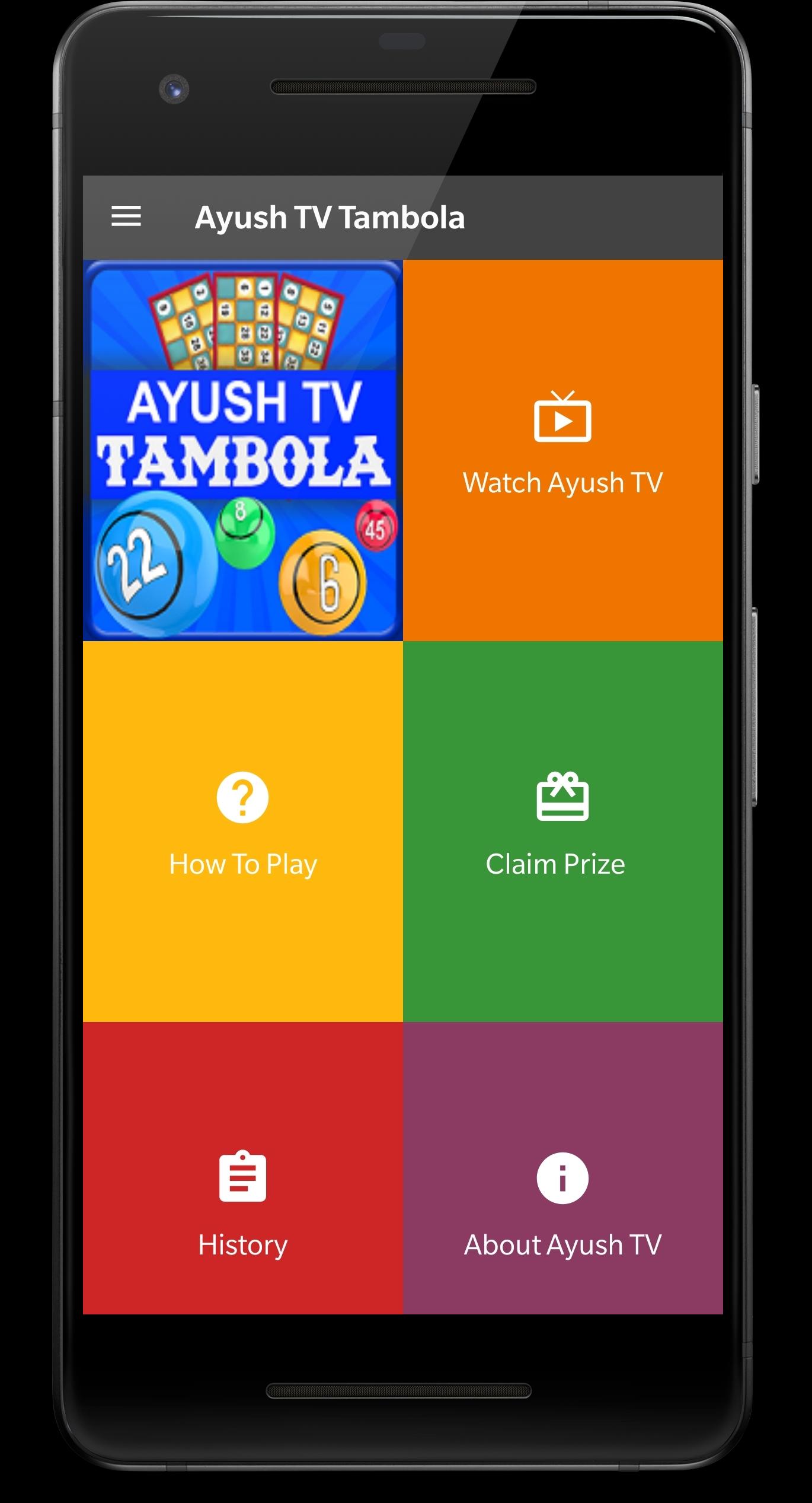Ayush TV Tambola