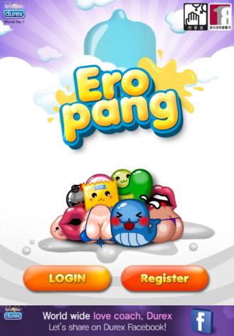 EroPang