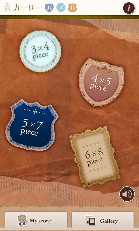 Girly Puzzle
