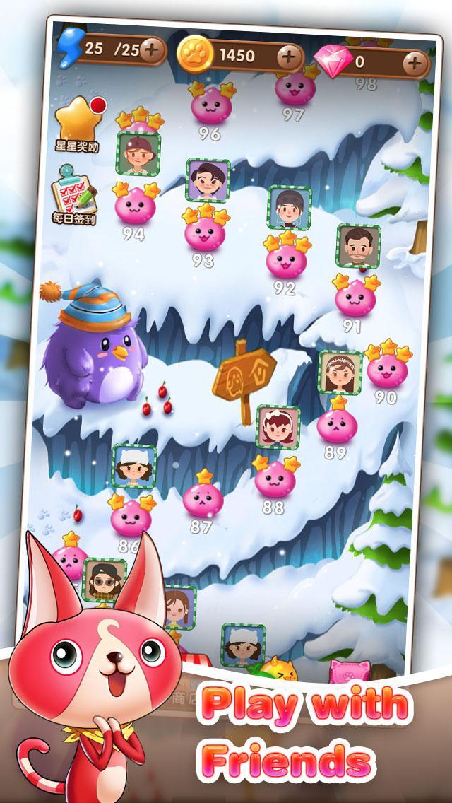Kitty Mania